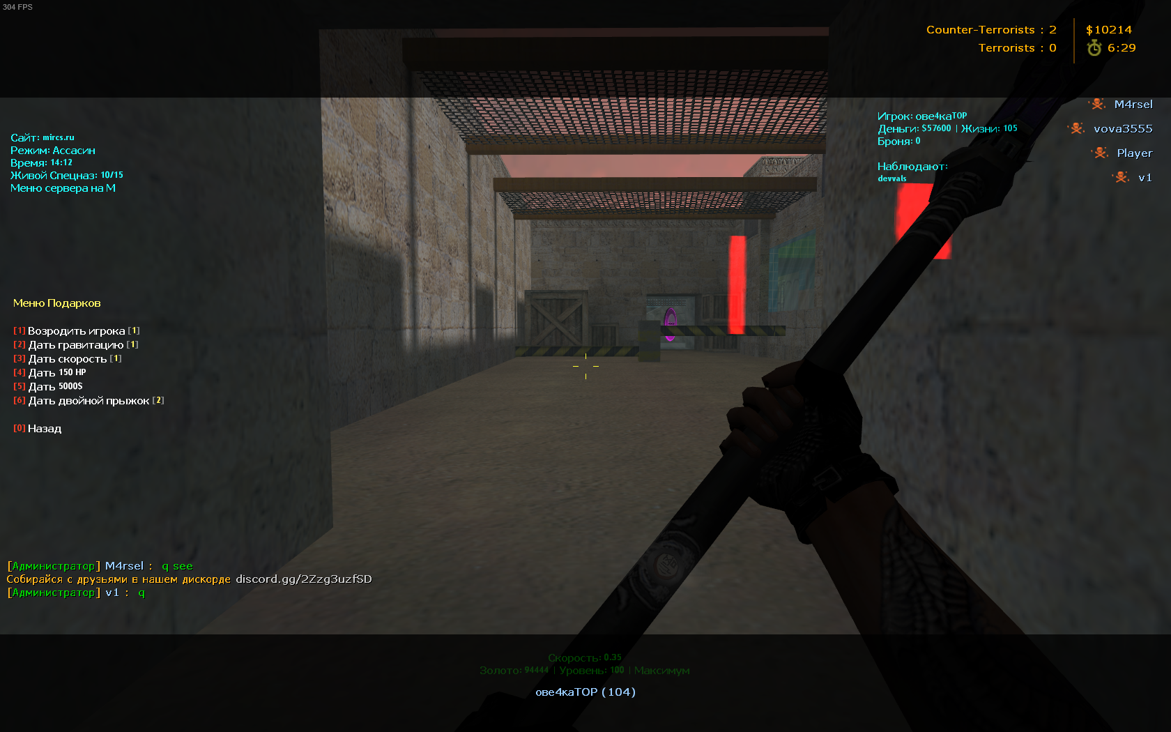 Half Life Screenshot 2022.04.02 - 14.12.35.45.png
