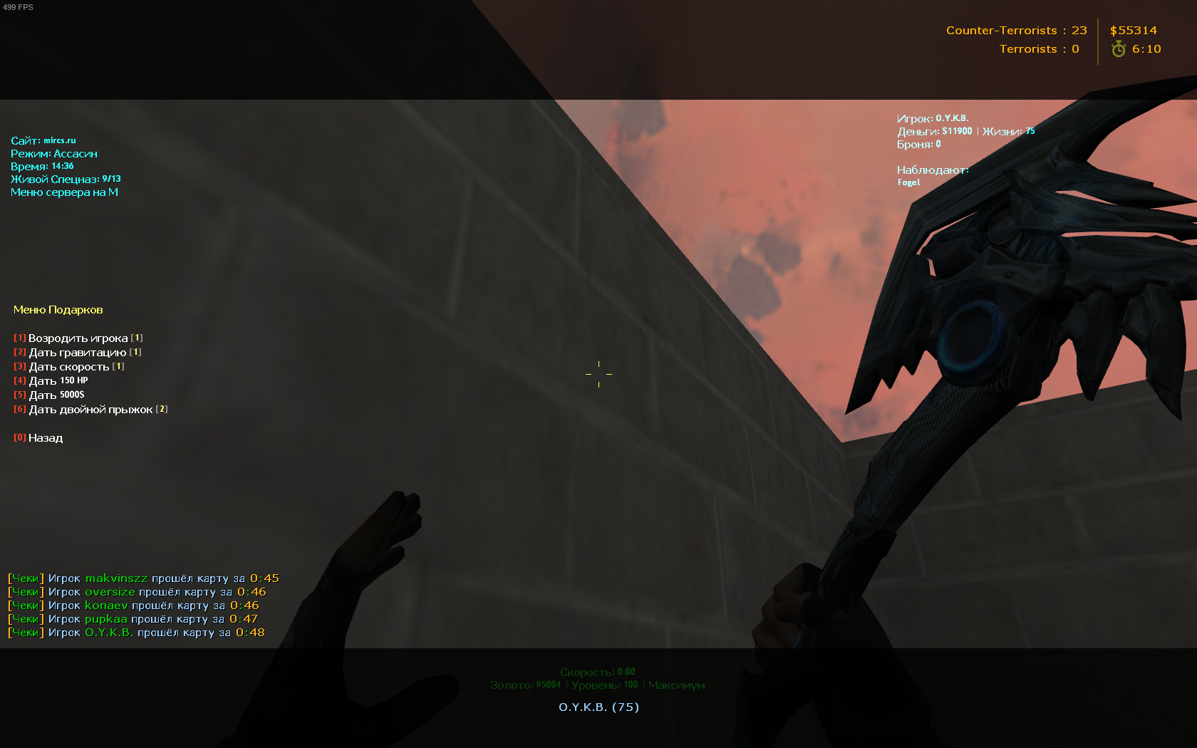 Half Life Screenshot 2022.04.02 - 14.36.08.89.png
