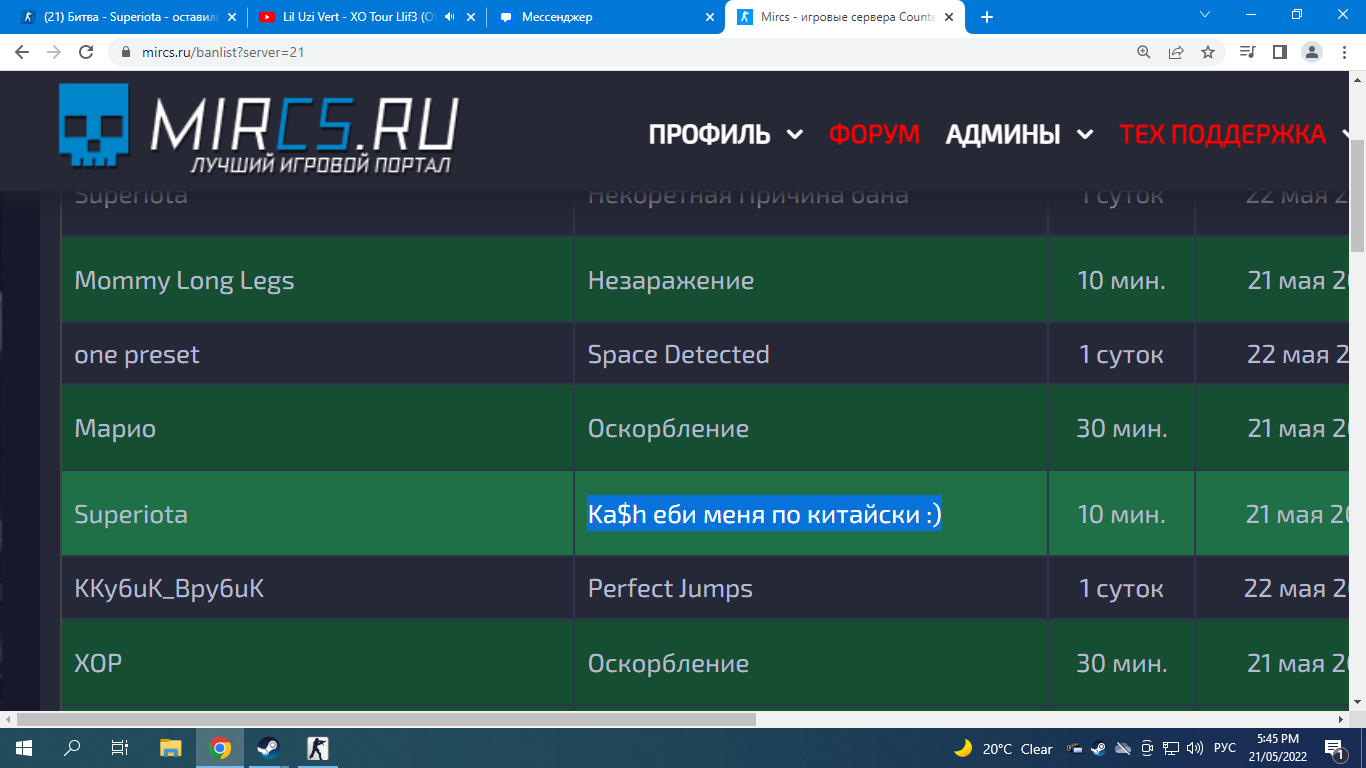 1653144323618.png