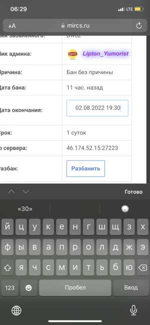 BCEDEAFC-32A1-4109-A899-DF287310DA58.png