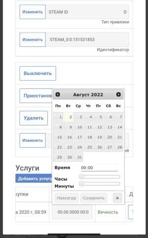 ECFF2EF0-2024-4B5C-A498-E9A9C09D9760.jpeg