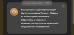 5E0C8078-634F-45AE-A61D-93CF7D77EC72.jpeg