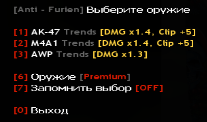 прем.png