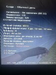 IMG_1307.jpeg