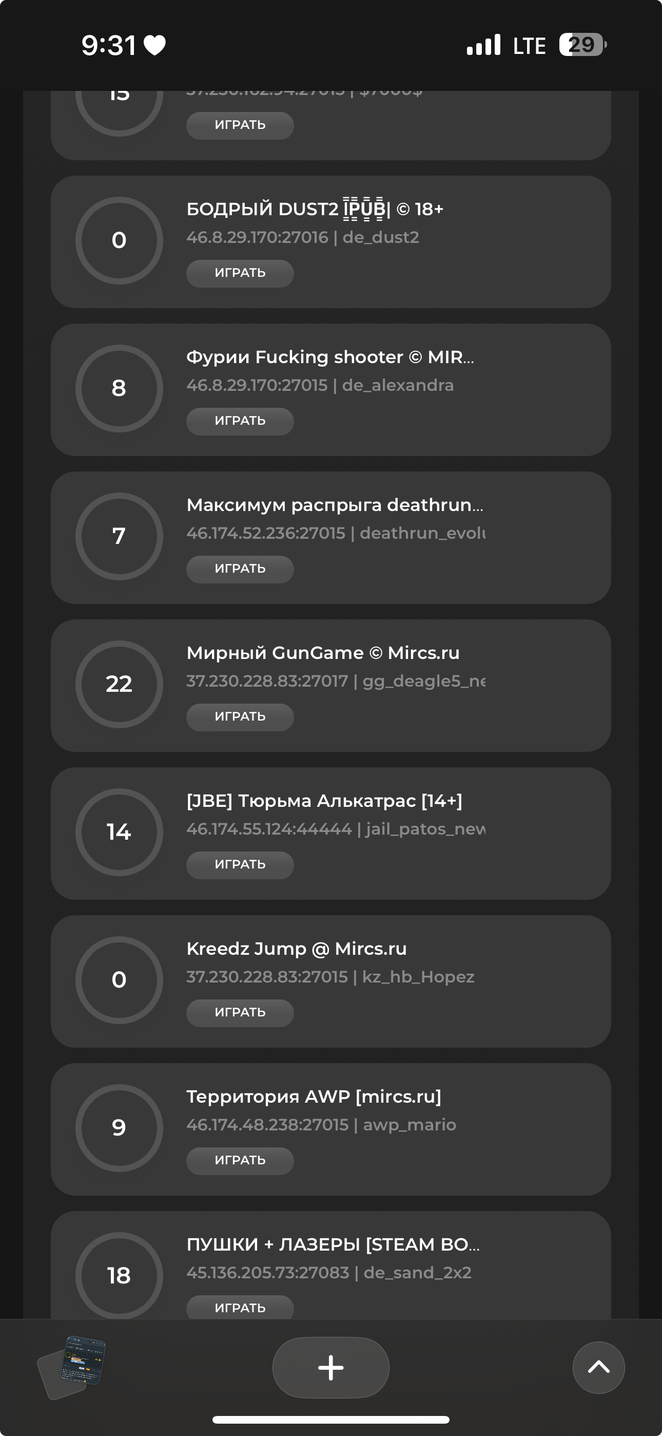 1744612295238.png