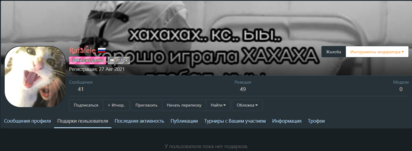 1745078248360.png