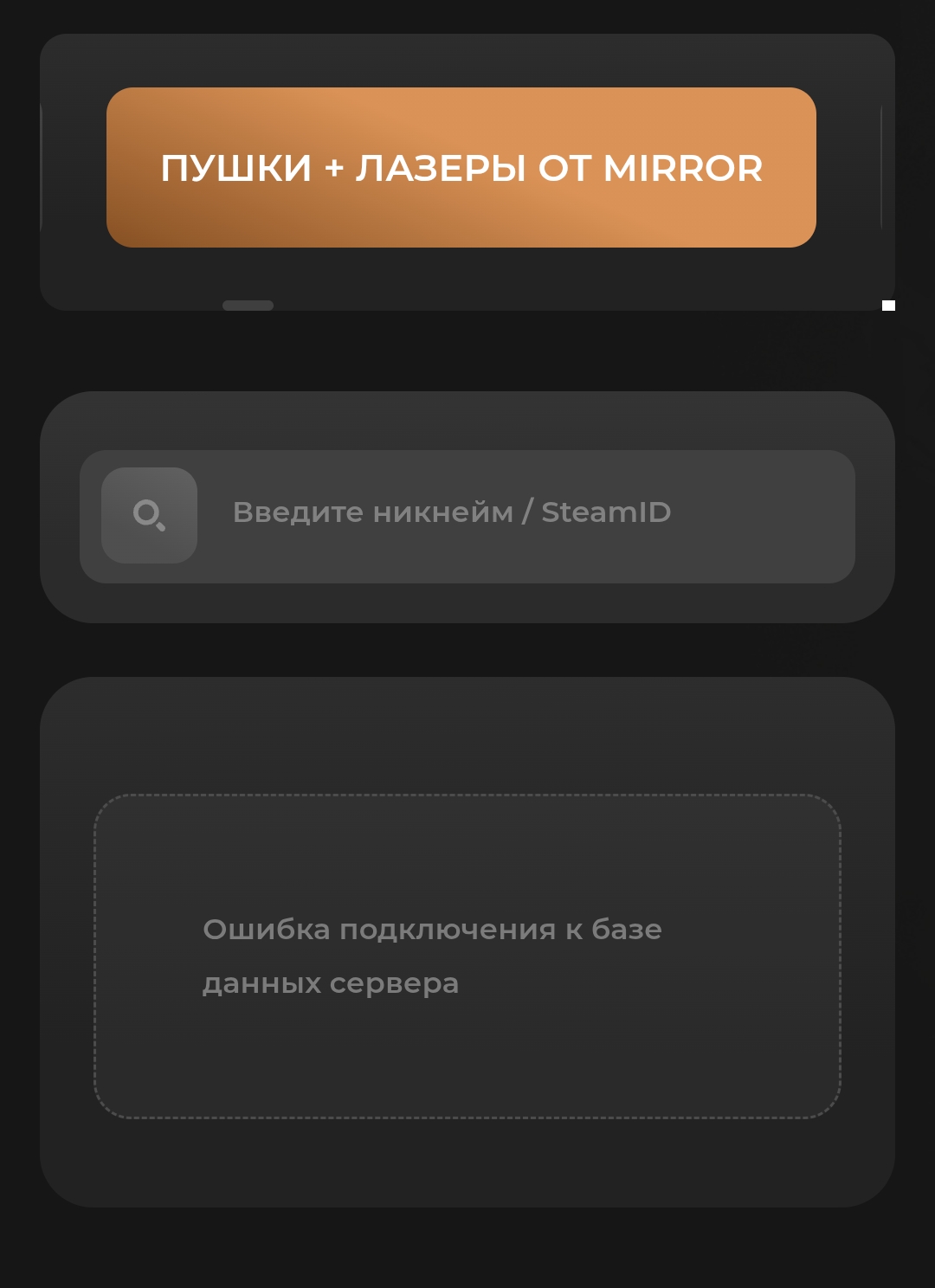 Screenshot_20250430-095512.jpg