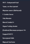 2025-04-24_19-12-42.png