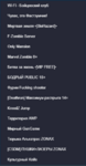 2025-04-24_19-12-25.png