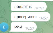 1747481686204.png