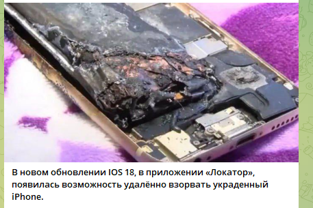 Снимок экрана 2024-09-26 231342.png