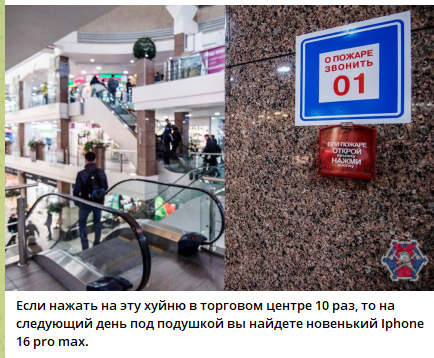 Снимок экрана 2024-09-26 230821.png