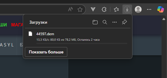 1751720930544.png