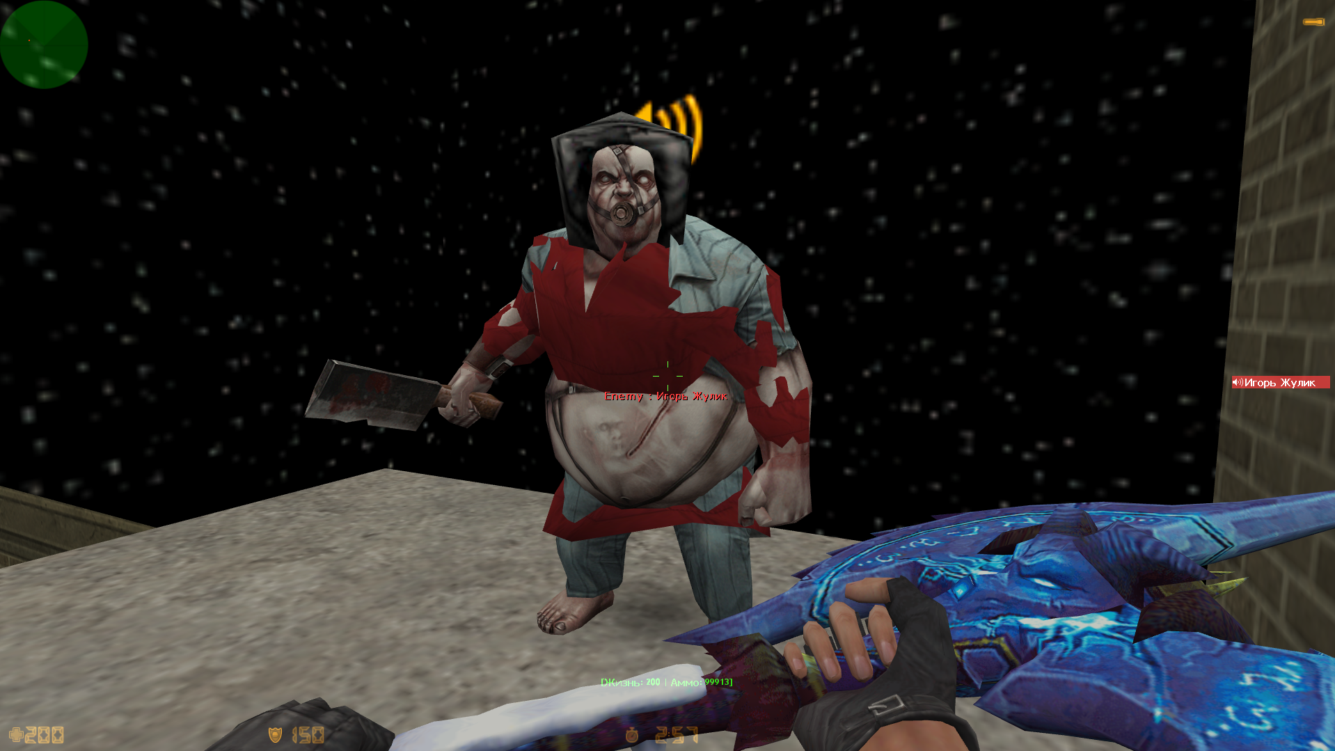 Screenshot_2.png