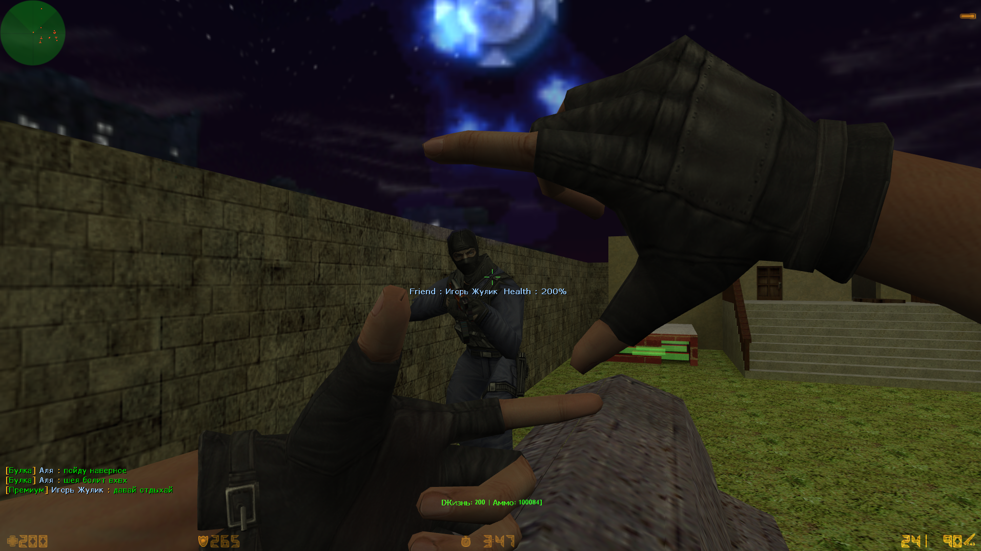 Screenshot_1.png