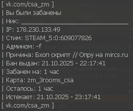 1761242726302.png