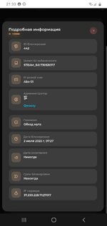 photo_2025-09-28_20-38-29.jpg photo_2025-09-28_20-38-29.jpg