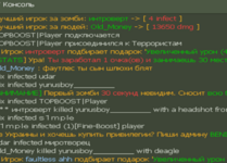 Снимок экрана 2025-10-03 120541.png
