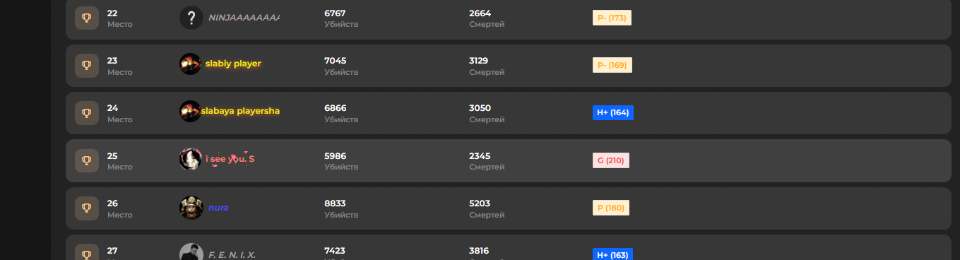 Снимок экрана 2025-11-08 193651.png