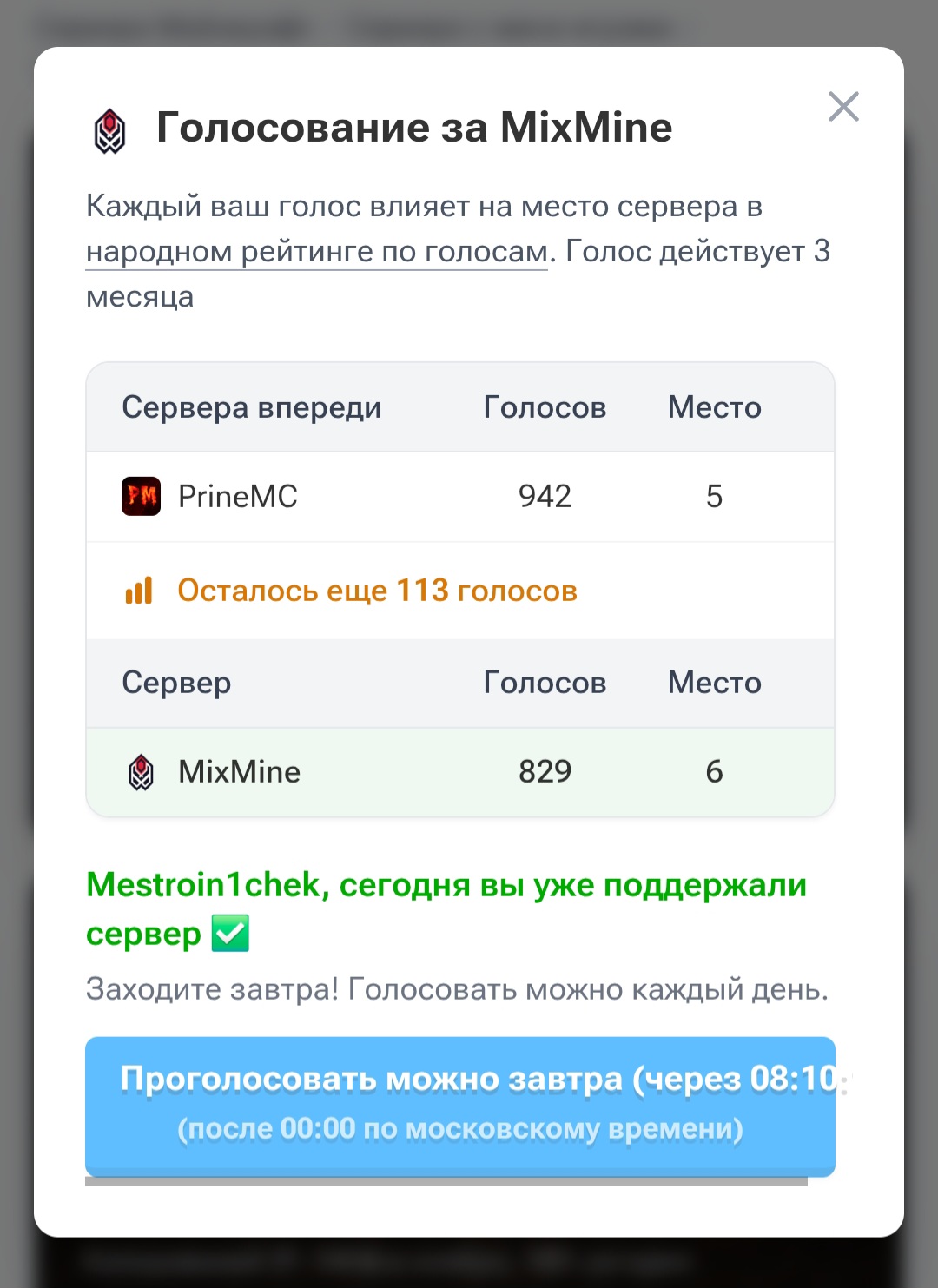 Screenshot_20251130_154949_Yandex Start.jpg