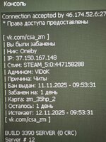 49207.jpg