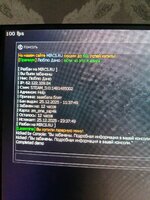 WhatsApp Image 2025-12-25 at 13.42.55.jpeg