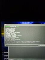 IMG_20251225_200809.jpg