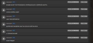 Screenshot 2026-02-28 183403.png