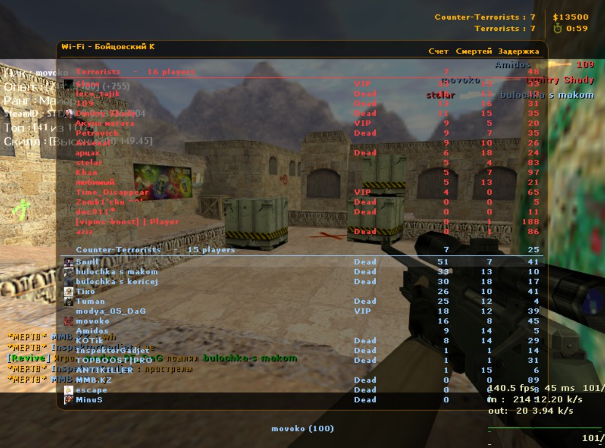 Снимок экрана 2026-03-30 043648.png