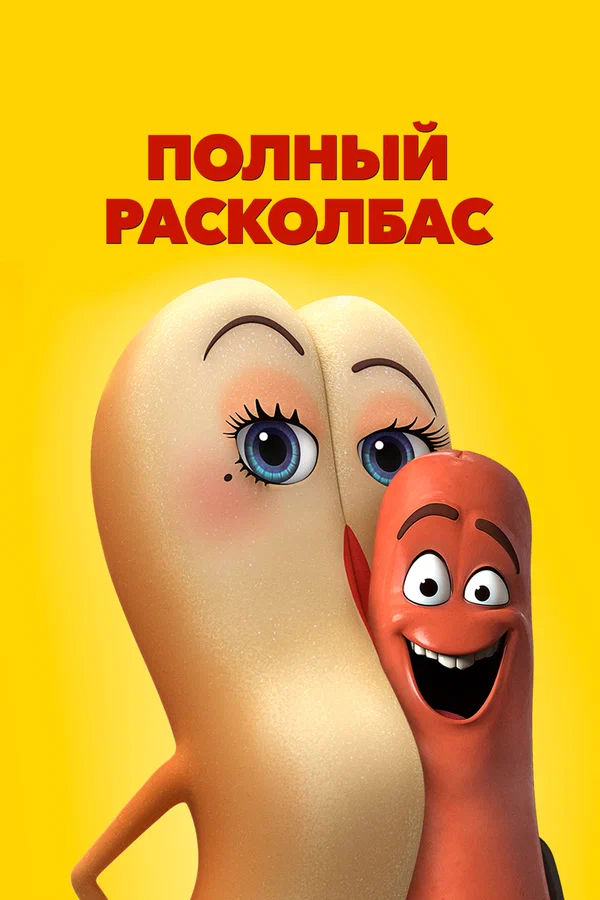1775244109467.png
