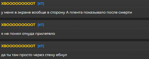 Screenshot_313.png