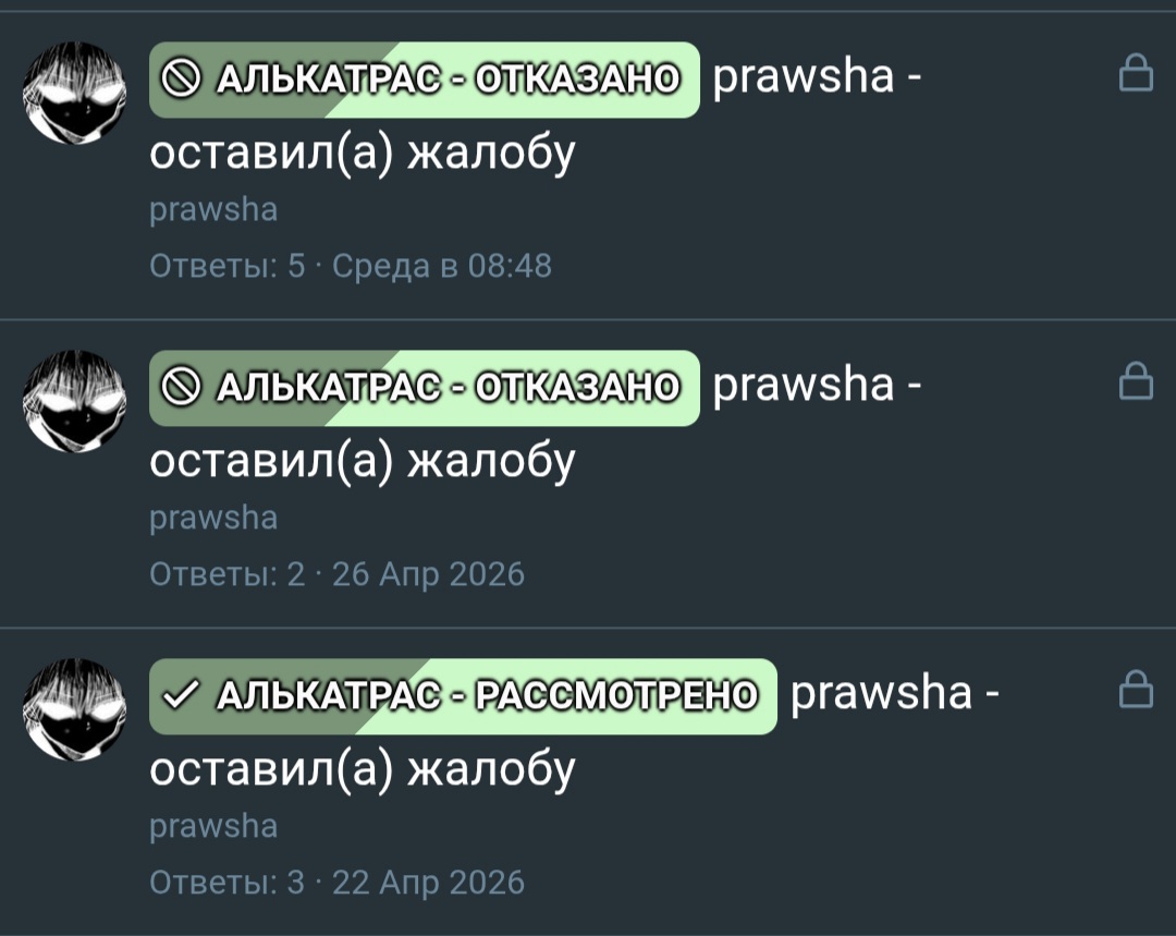 20260505_003434.jpg