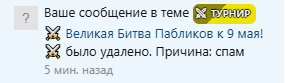 Screenshot_322.png
