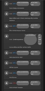 Screenshot_20260529_091315_Yandex Start.jpg