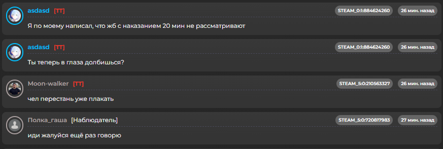 1780414637033.png