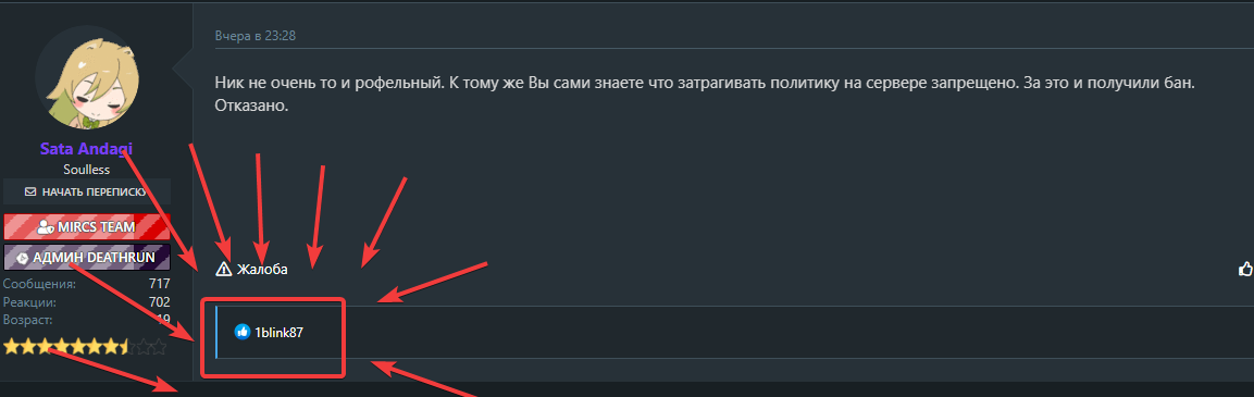 1782675489826.png