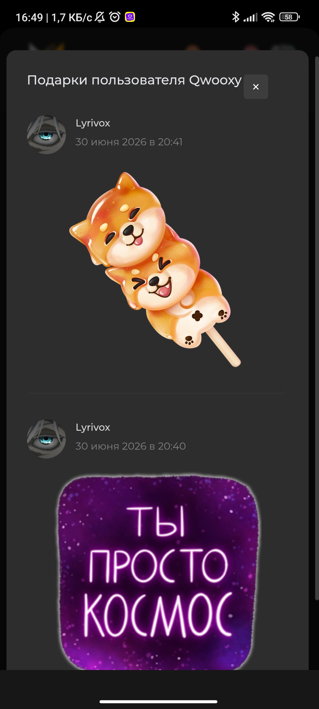 1000049098.jpg
