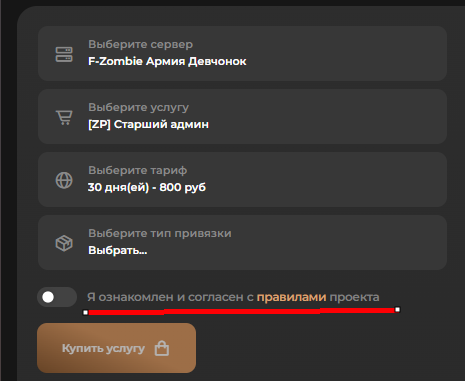 1783384406554.png