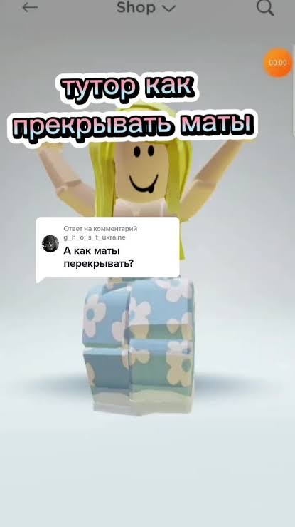 мат.jpg