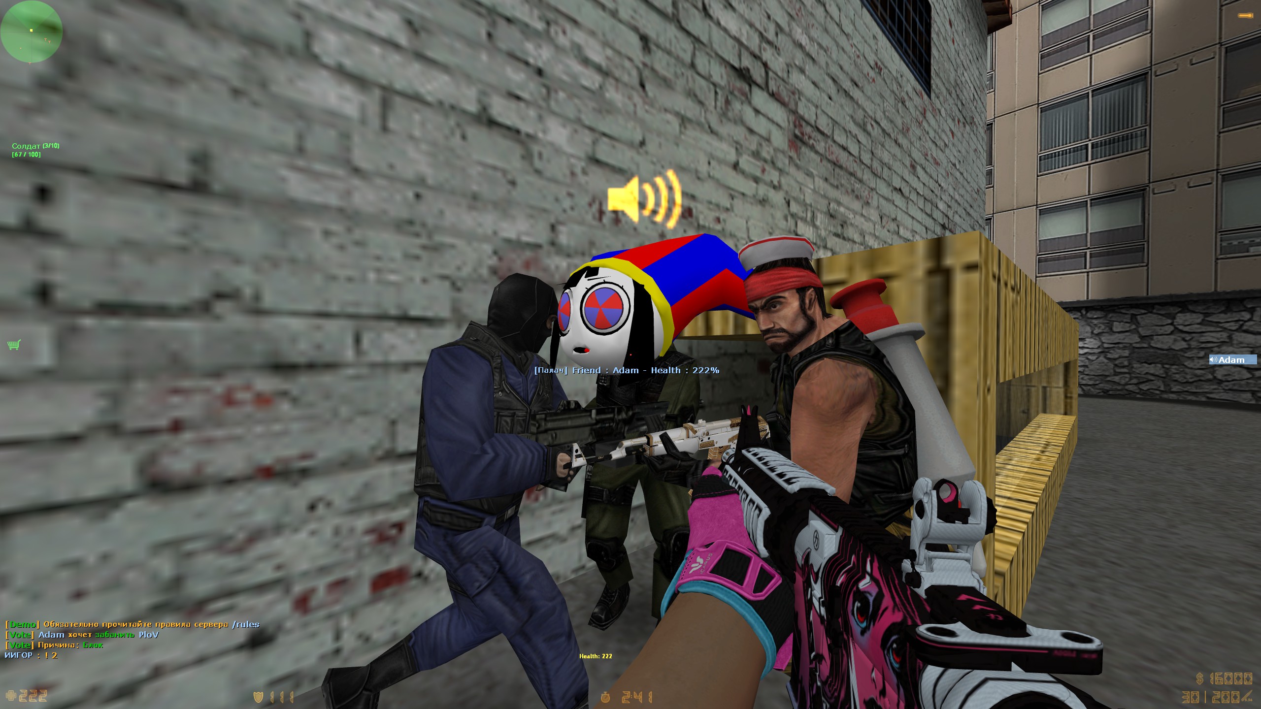 shap.jpg