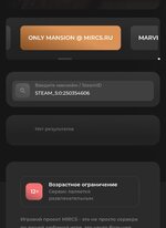 Screenshot_20260701-152534_Yandex.jpg