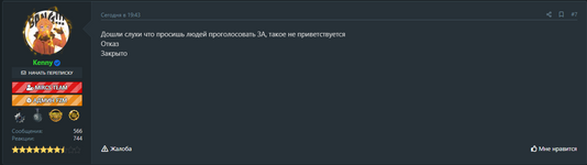 изображение_2026-07-16_210855053.png