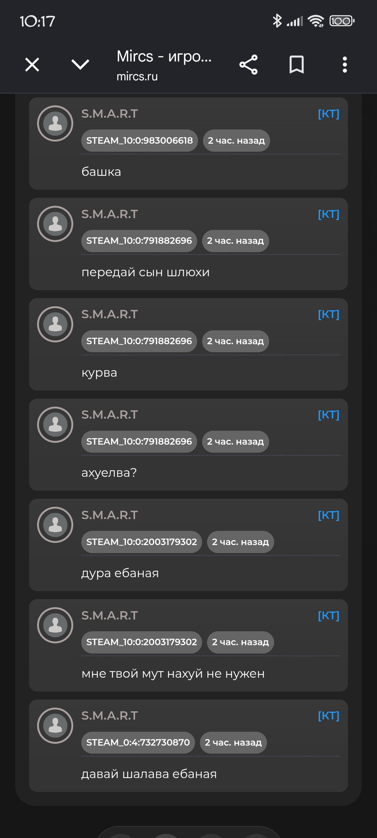 1000011323.jpg