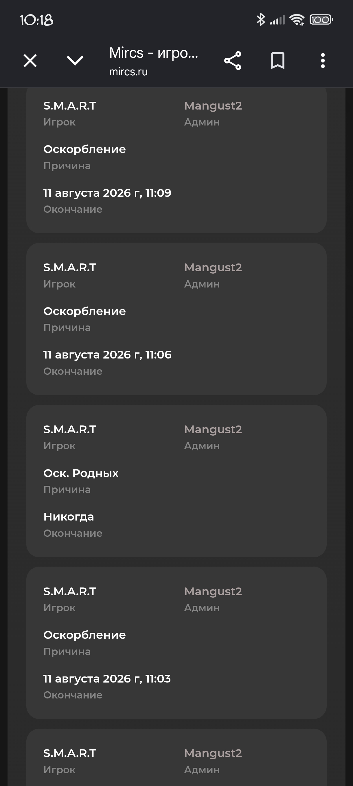 1000011324.jpg