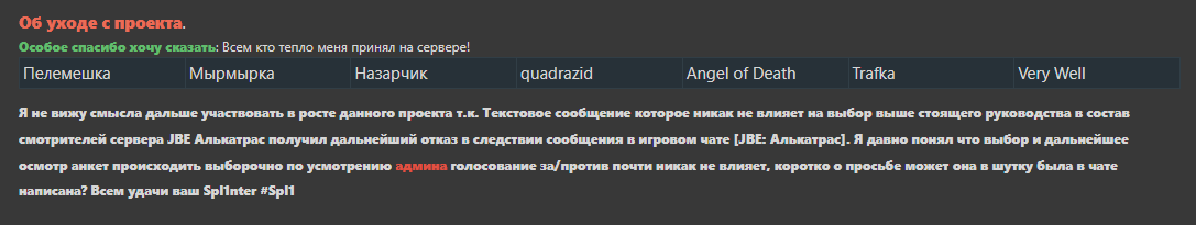 1791472232810.png